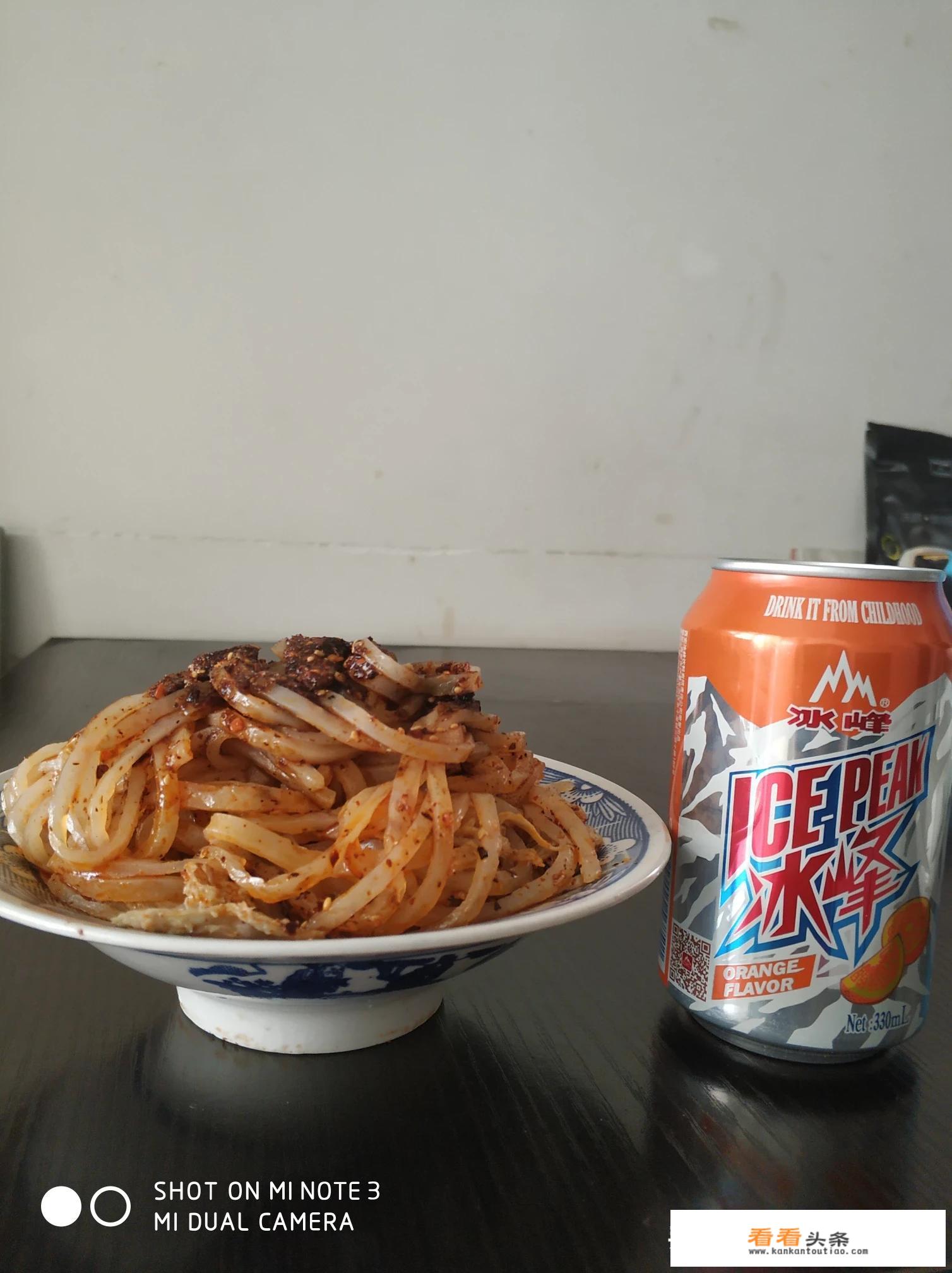 西安马拉松个人照片怎么取？