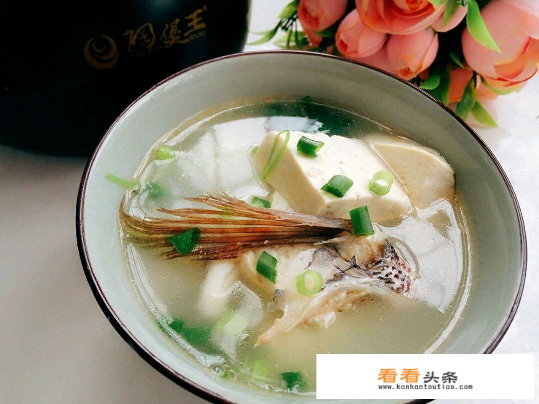 豆腐鱼头煲的做法？