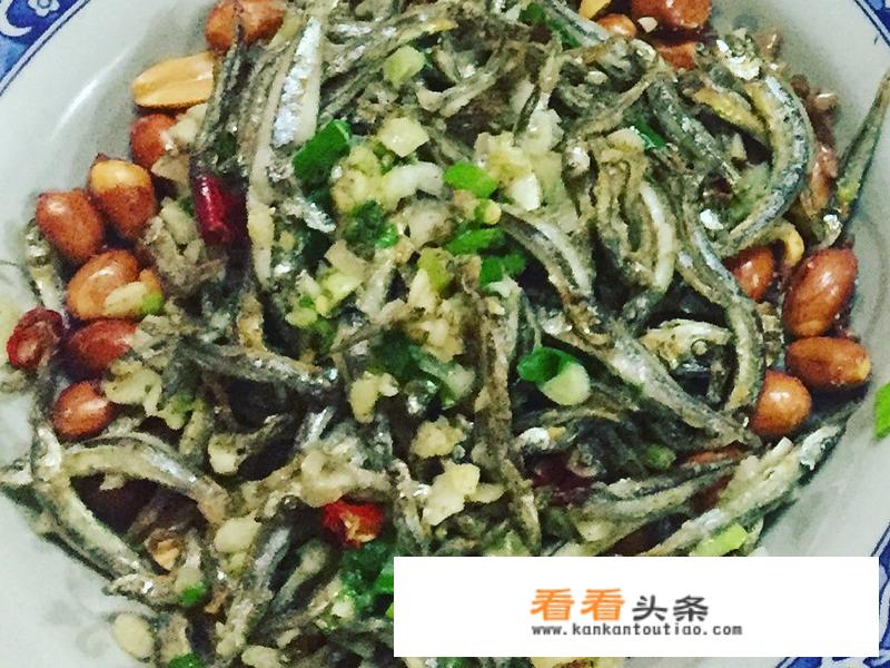 干鱼的家常做法？