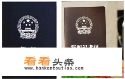 旅游质量保证金暂行规定？