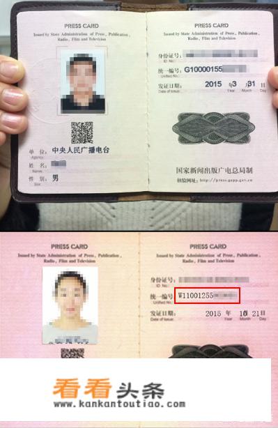 旅游质量保证金暂行规定？