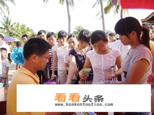 旅游质量保证金暂行规定？