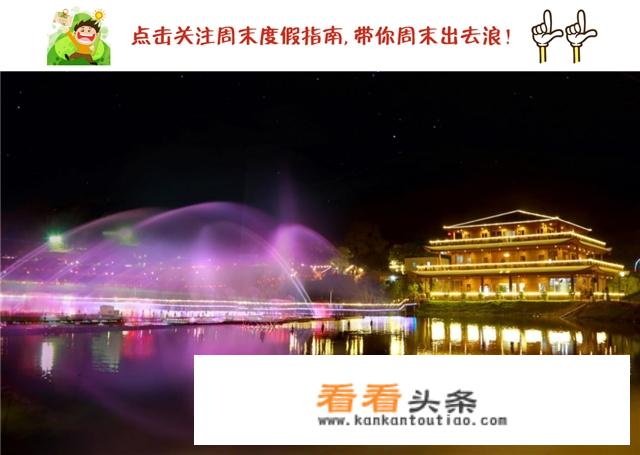 揭阳有哪些好玩的地方？