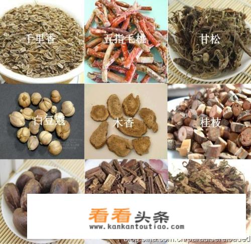 火锅汤料的制作方法？