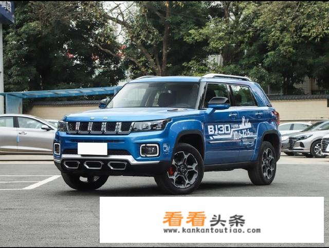 北京dj30汽车怎么样？