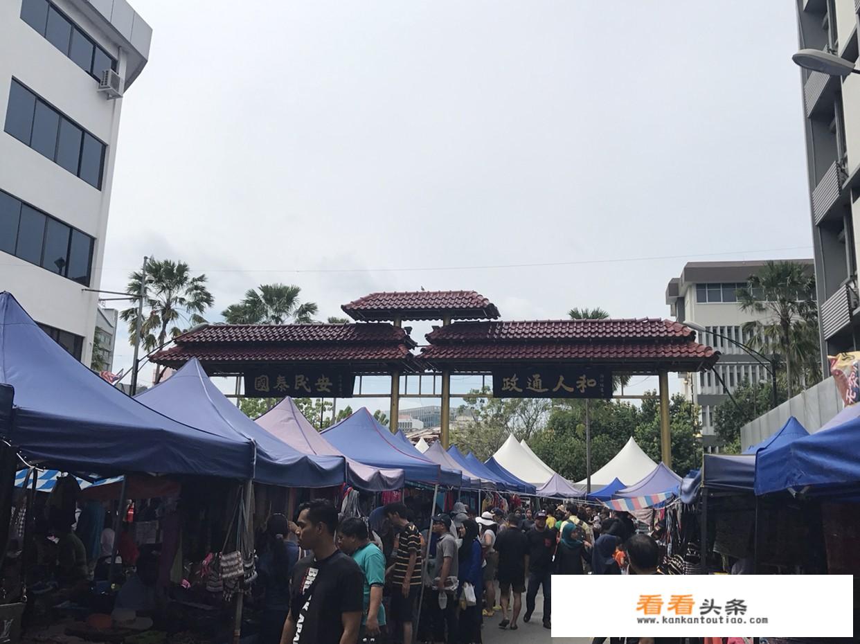 沙巴旅游的十大好处？