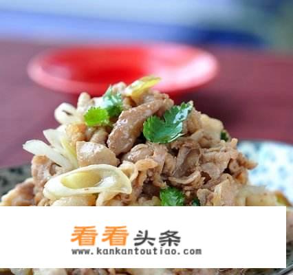 山海四珍桌三种食物的做法？