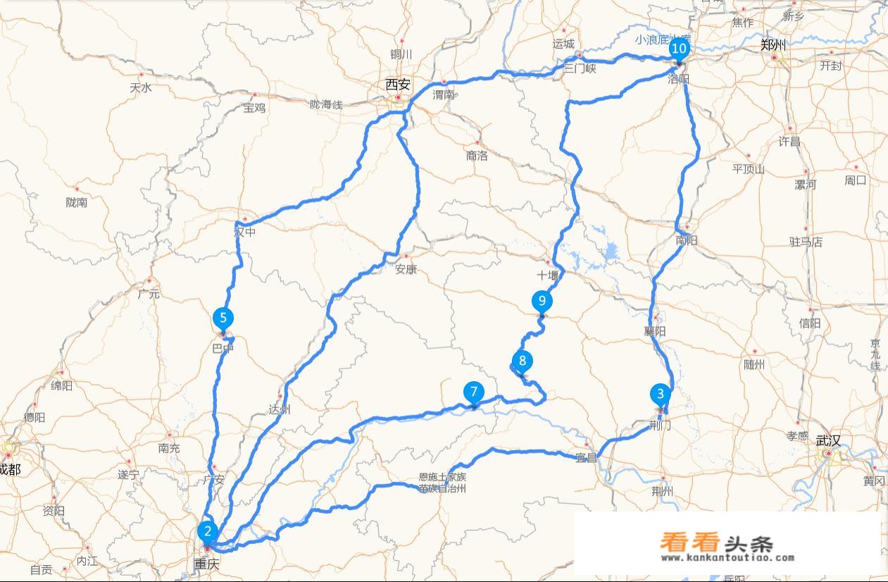 重庆跟洛阳哪个宜居？