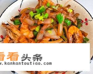 美味的炒大虾怎么做好吃又简单，做法图解？