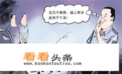 腰果怎么炸不会焦？