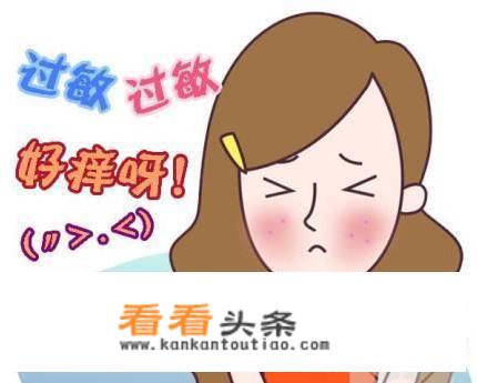 腰果怎么炸不会焦？