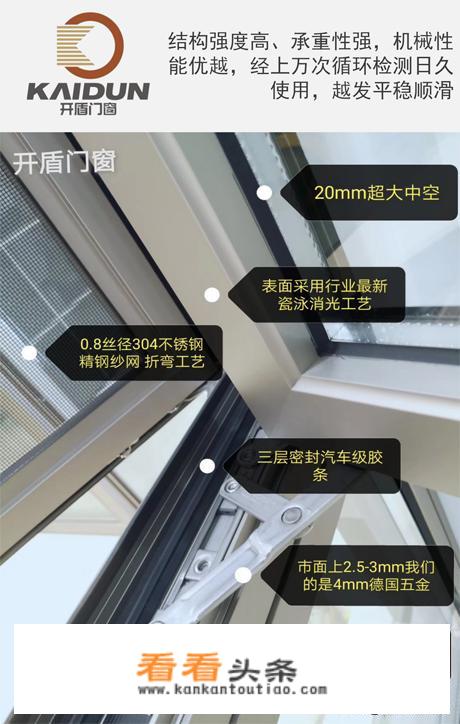铝合金价格多少钱一吨？