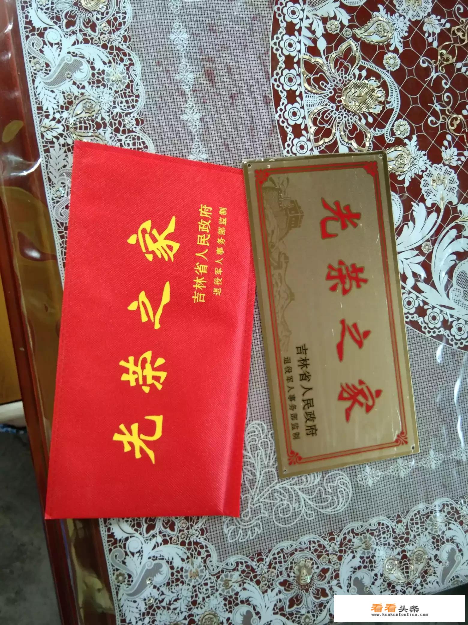 羊肉不能和什么一起吃？