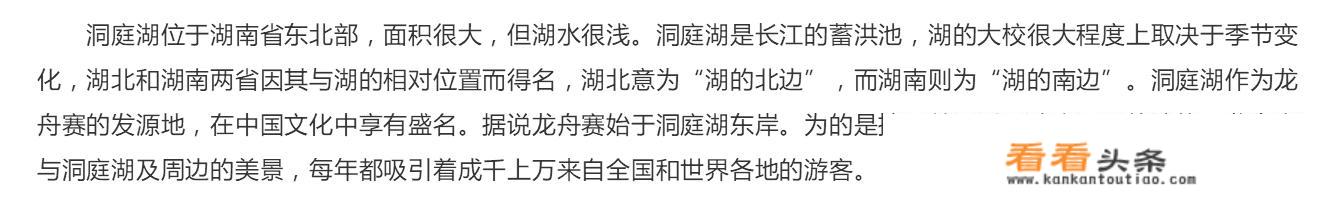 荣耀V10的AI翻译真的能一拍即懂吗？