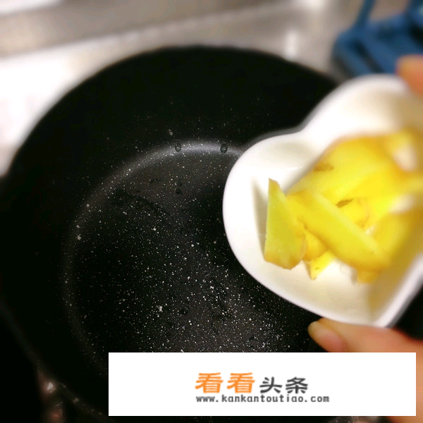 生姜可乐的正确做法？