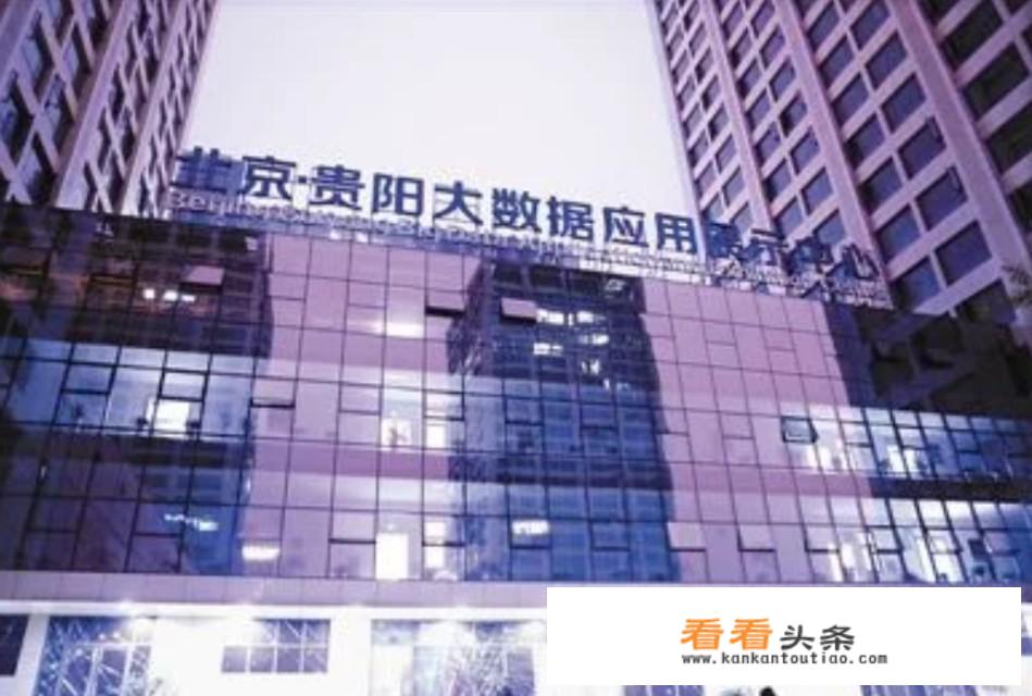 贵阳人才市场在那里？