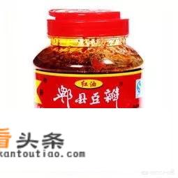 四川最出名的特产有哪些？
