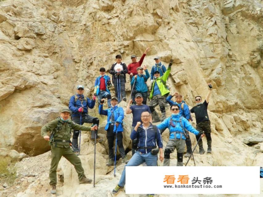 爬山需要准备什么？