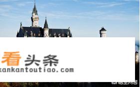 普通人怎么自己去德国旅游，不通过旅行社？