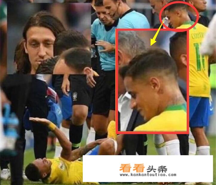 内马尔被拉云踩脚后痛苦的在地上打滚，一旁的队友库蒂尼奥为什么会偷笑？
