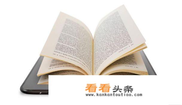 野人时代电子书txt全集下载？