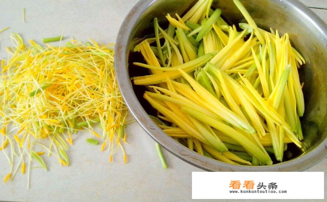 黄花菜正确吃法？