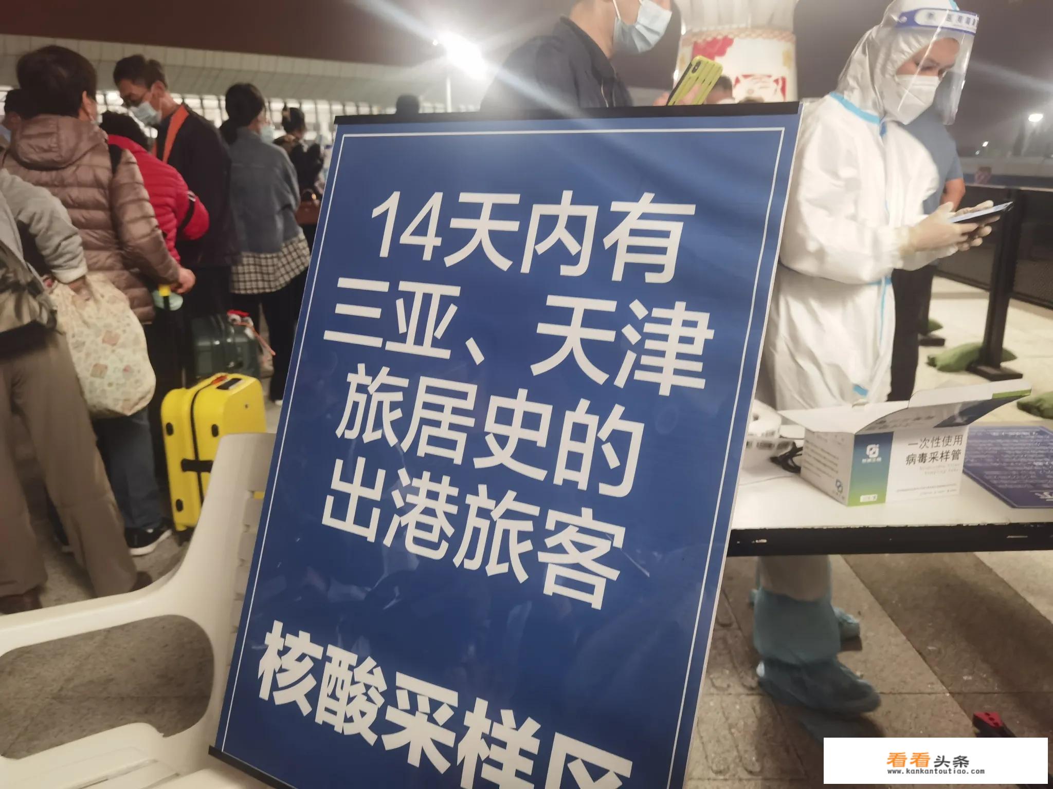 写出我国九个旅游区域名称及包含的省区？