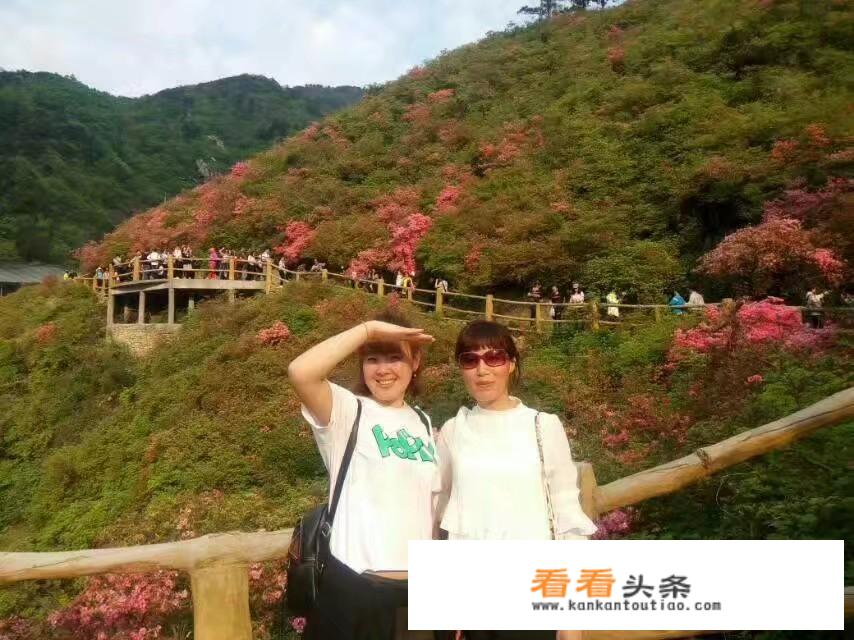 旅游时喜欢上了一个人，怎么找到他？