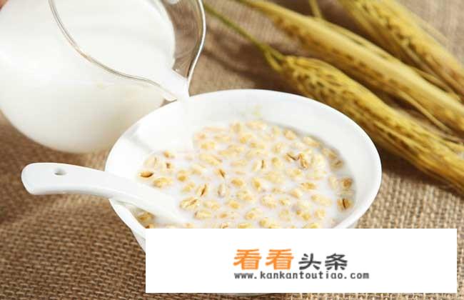 经常喝牛奶煮燕麦片有什么好处？