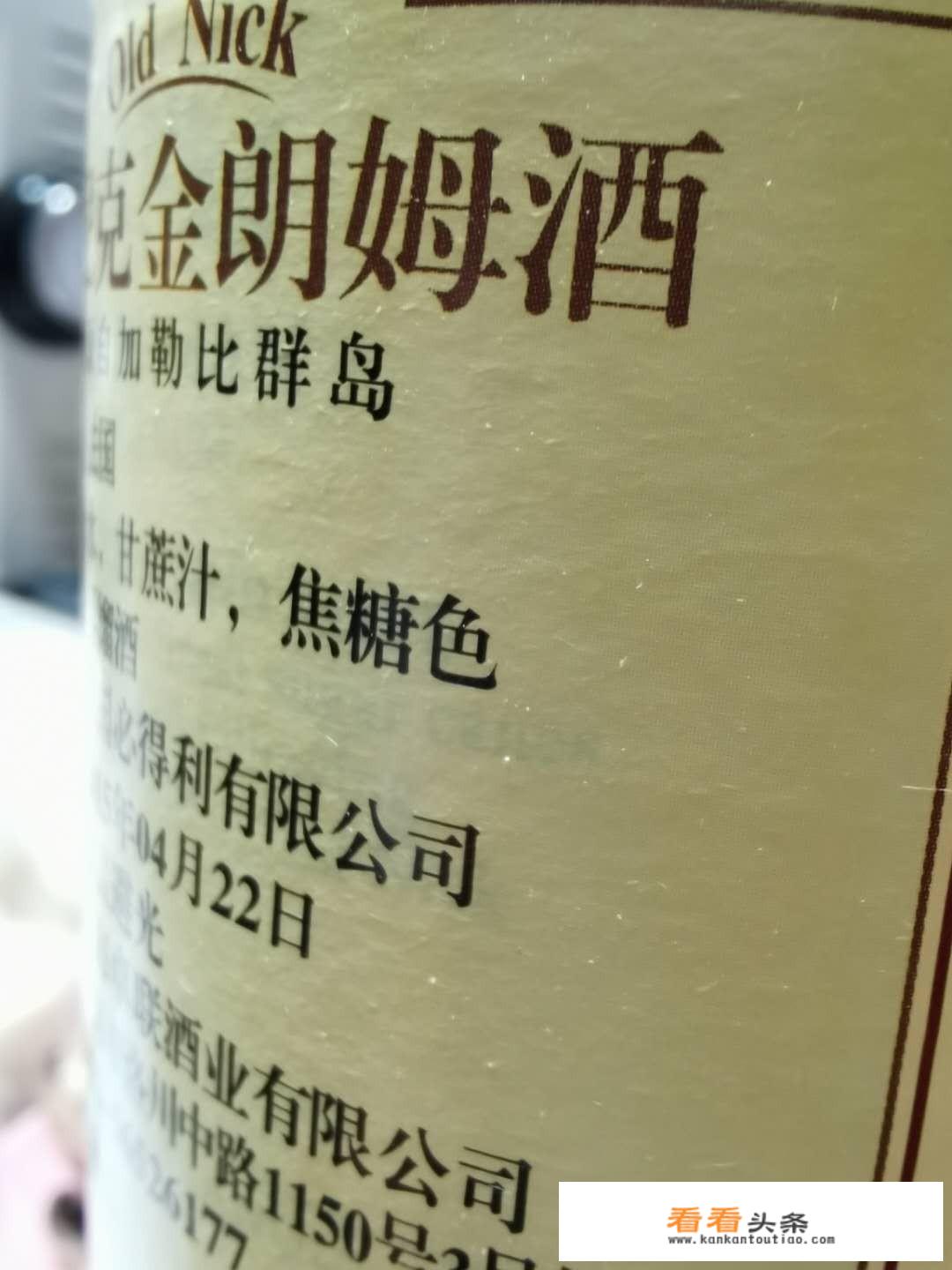 腌制好的黑椒牛排做法？