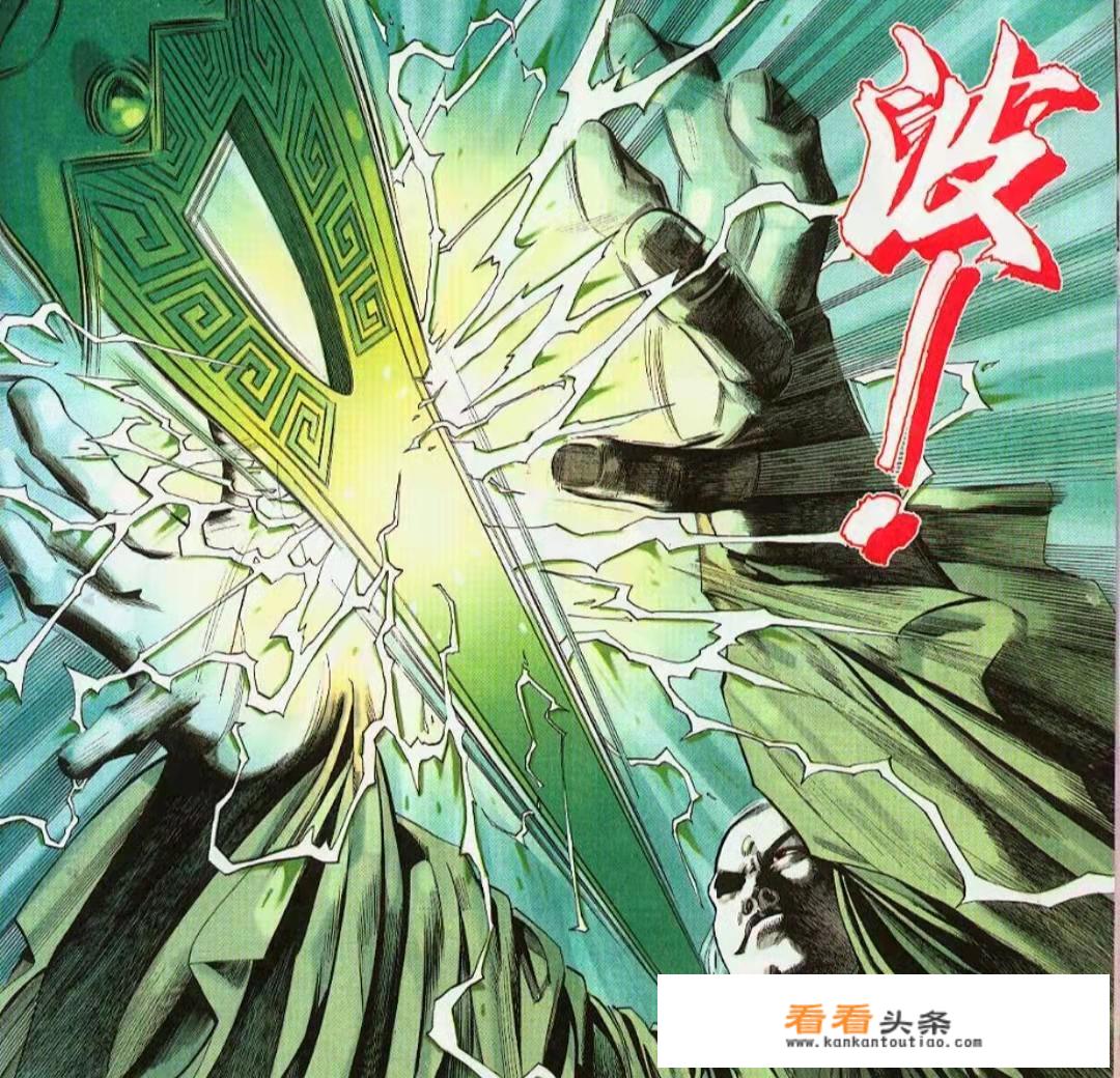无名天剑介绍？