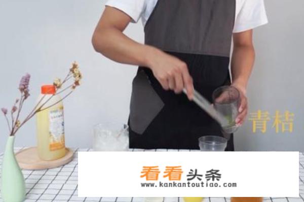 金桔柠檬茶怎么做？
