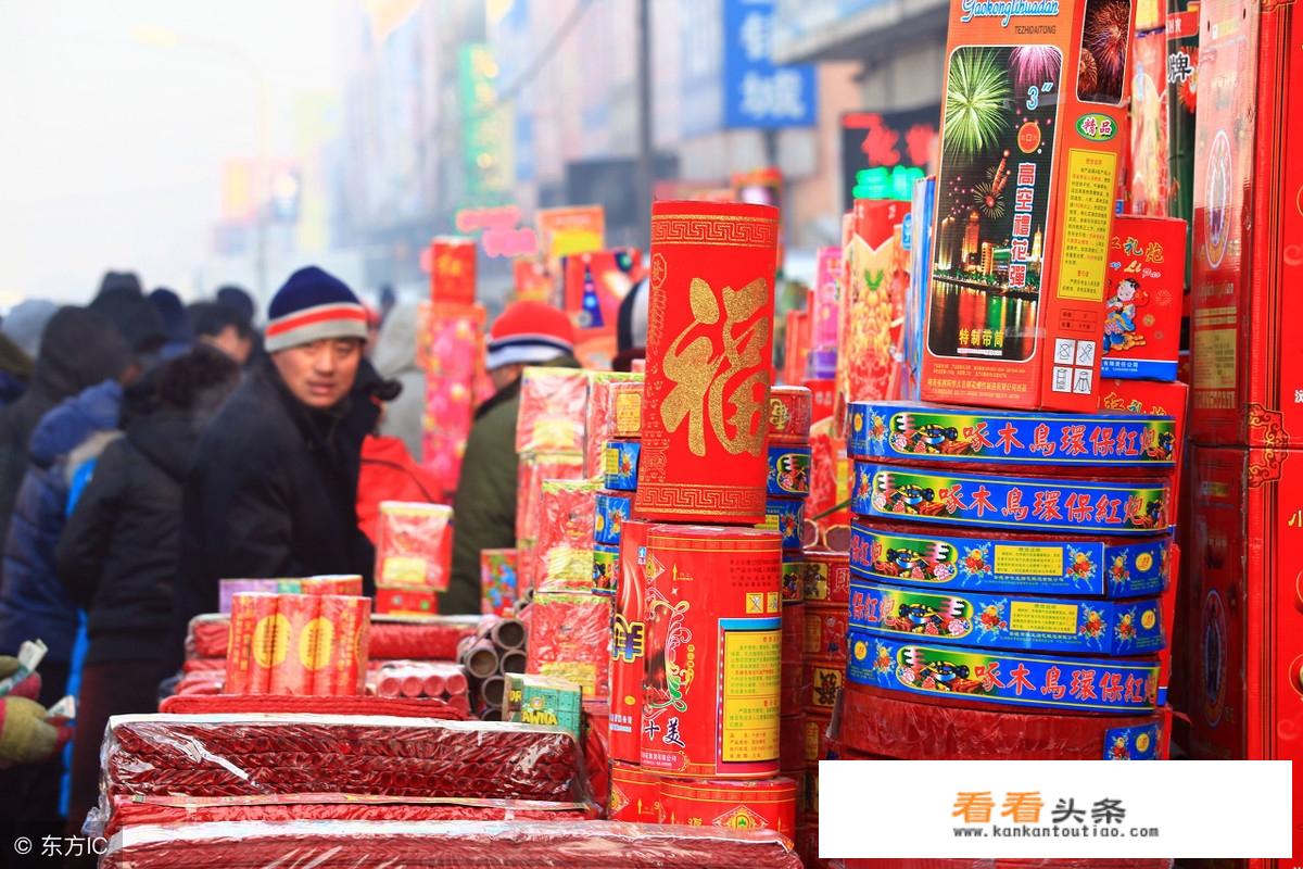 天上掉下烧火棍是啥电影？