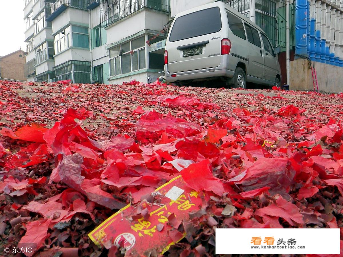 天上掉下烧火棍是啥电影？