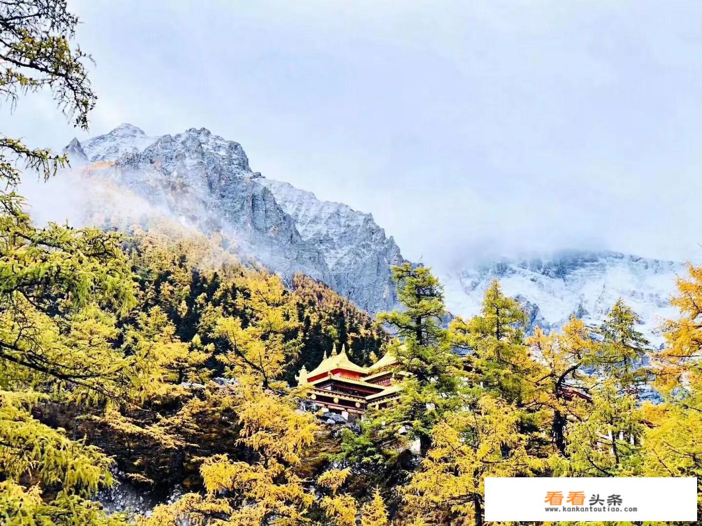 秋天旅游，哪里的景色最美？
