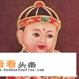 edg旗帜是什么意思？