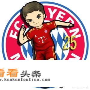 足球领域，拜仁的外号他其的由来是什么？阿森纳为什么叫兵工厂？