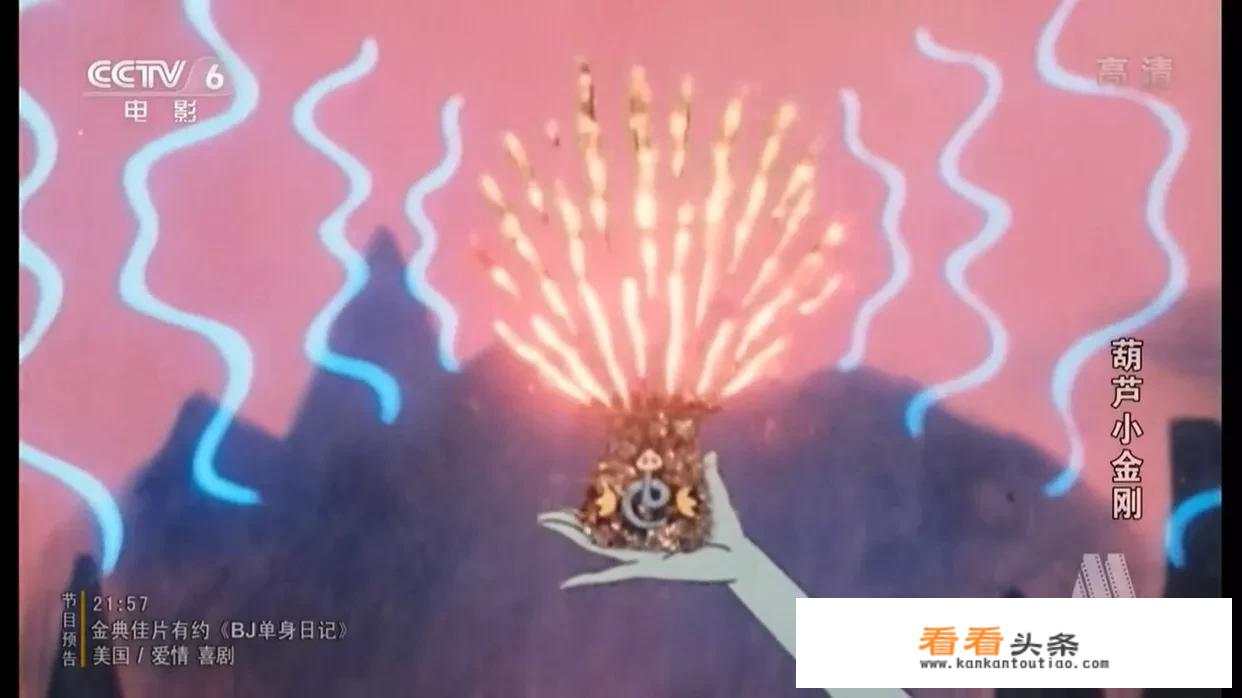 端午节五彩绳只能小孩子戴吗？