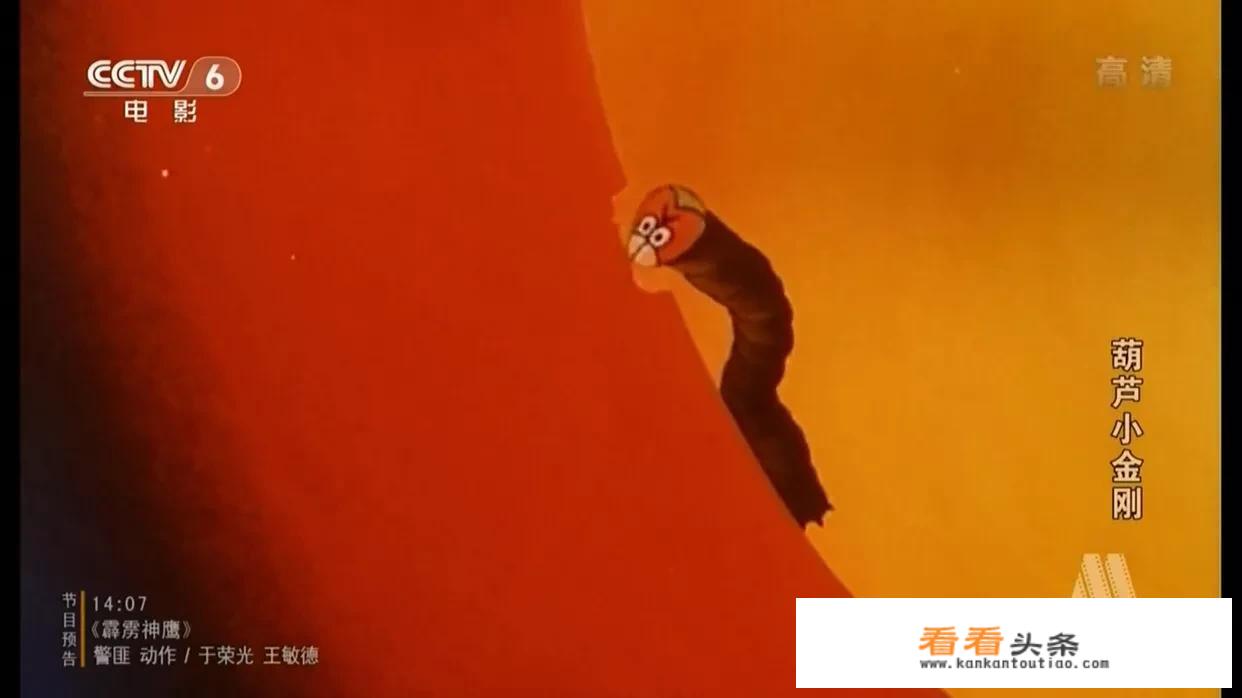 端午节五彩绳只能小孩子戴吗？