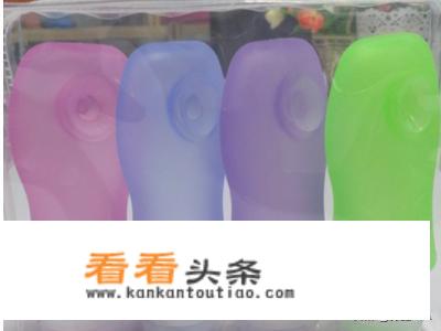 旅行分装瓶如何使用？使用化妆品瓶要注意什么？