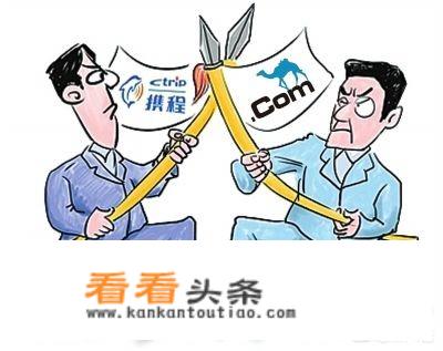 贵州旅游上市公司有哪些？