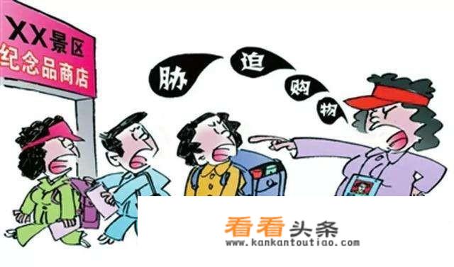 贵州旅游上市公司有哪些？