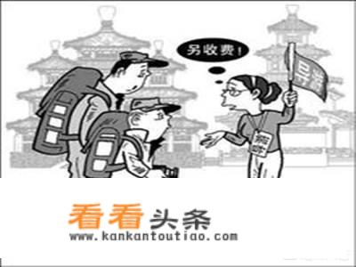 贵州旅游上市公司有哪些？