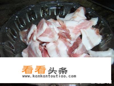 五花肉炒茄子怎么做？