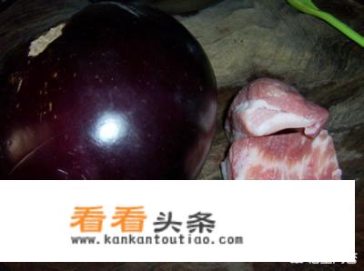 五花肉炒茄子怎么做？