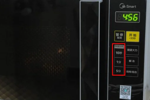 美的微波炉怎么使用？
