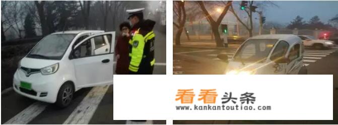 有哪些小巧耐用的四轮电动代步车，价格一到两万之间的？