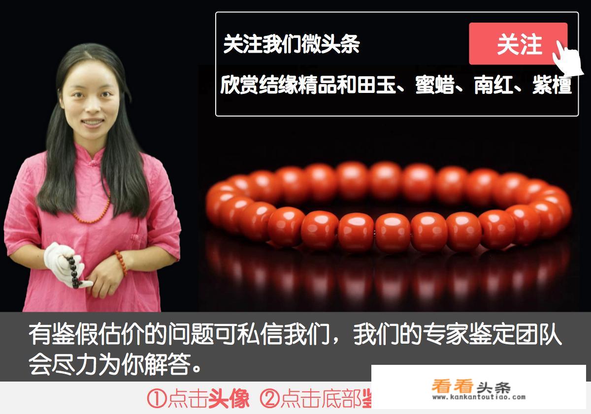 为什么东北人喜欢去美国？