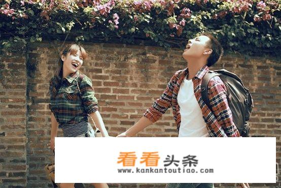 之一次和女友去旅游应该怎么办？