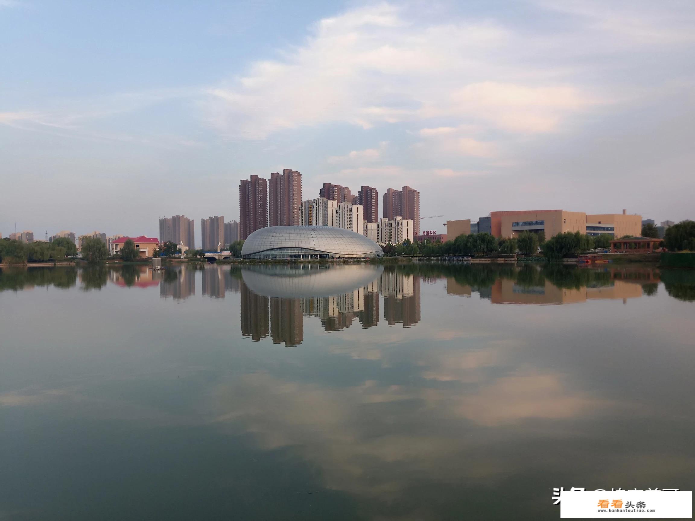 旅游用地和商业用地的区别？